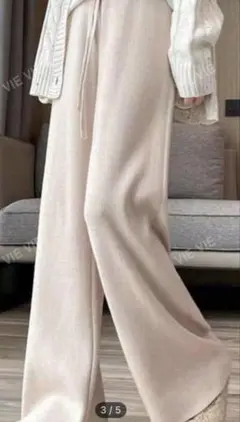 ワインレッグパンツ ベージュ
