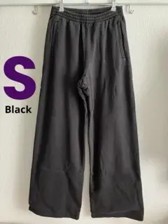Yeezy Gap Heavyweight sweatpants S yzy