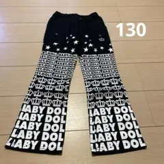 Item thumbnail for item b236193f-3f34-4aae-994d-1e1f9bad615e