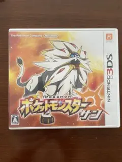 Nintendo3DS カセット　ポケットモンスターサン