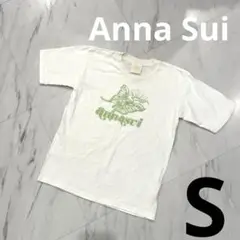 Anna Sui アナスイ　 蝶グラフィック Tシャツ　オフホワイト　S ロゴ