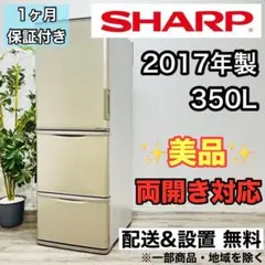 m29954150790_1.jpg?1726107715
