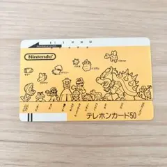 Nintendo スーパーマリオ　テレホンカード テレカ　使用済み　レトロ　レア