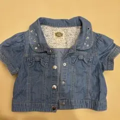 Item thumbnail for item 467b1534-328b-47ba-9730-741975d820b5