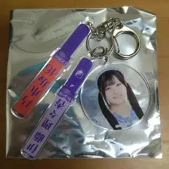 伊藤理々杏 個人スティックライトキーホルダー