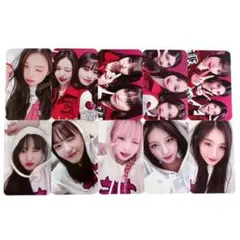 IVE mine THE 1St EP 9種 セット コンプリート