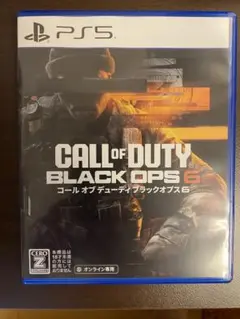 PS5専用ソフトCALLofDUTY BLACKOPS6