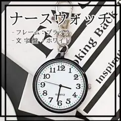 Item thumbnail for item a4054bf9-3c11-49f6-b8b5-dc3596122df3
