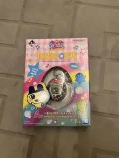 たまごっち　一番くじA賞