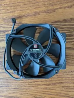 Noctua NF-A15 HS-PWM Chromax Black