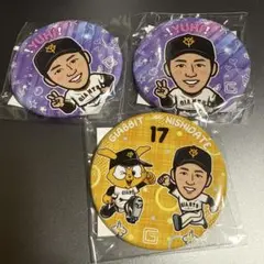 読売ジャイアンツ　西舘勇陽　ネオンver ジャビットver 缶バッジ