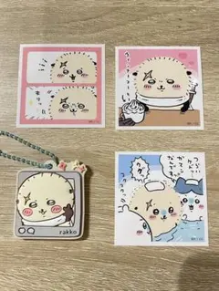 ちいかわぷっくりラバマスグミ4 ラッコ　シール付き