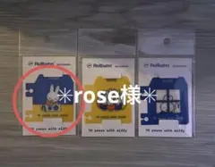 【rose様】ミッフィー ロルバーン ブックマーク