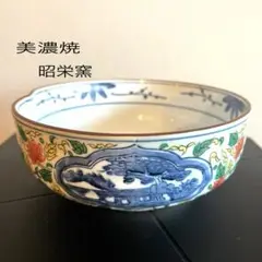 有田焼　　昭栄窯　　蓋付き　鉢丼　蒸器　煮物椀　　　三客 有田焼 南山窯 蓋付き碗揃 5客セット 茶碗蒸し器 小丼 金彩古