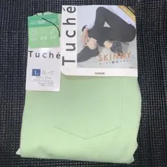 GUNZEトゥシェ　スキニーパンツL　定価2970円ライトグリーン
