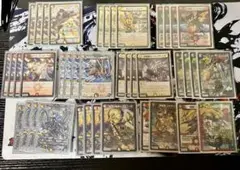 Item thumbnail for item eccb130b-1b63-407b-824d-93297335e8fa