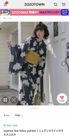 Item thumbnail for item 63152cfd-a975-4cd0-a0dd-7fb536430f52