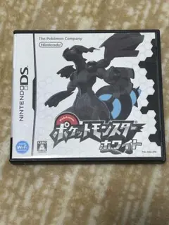ポケットモンスター　ホワイト