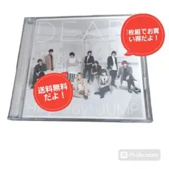 Hey!Say!JUNP DEAR.　中古CD アイドル　ヘイセイジャンプ CD