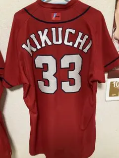 広島東洋カープ 菊池涼介 プロコレユニホー