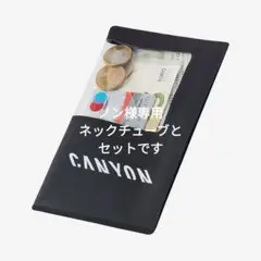 【新品未使用】canyon キャニオン 小物・スマホケース 小