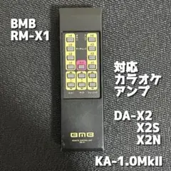 2025年最新】bmb daの人気アイテム - メルカリ