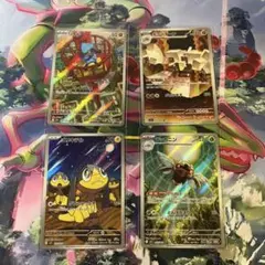 メガブレイブ　メガシンフォニア　リオル　エレキテル　AR まとめ　ポケモンカード