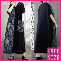Item thumbnail for item 01680898-ee07-4bd6-a3ea-cb0488f6f6e6