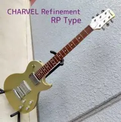 Charvel / R-S43 レスポールタイプ/修理等/動作品/訳あり 2025年最新】charvel レスポールの人気アイテム - メルカリ