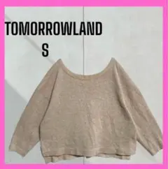 Item thumbnail for item 2838ffc8-fcec-4373-8988-30525d2dba18