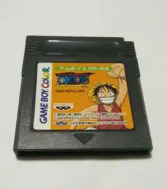 ONE PIECE ゲームボーイカラーソフト