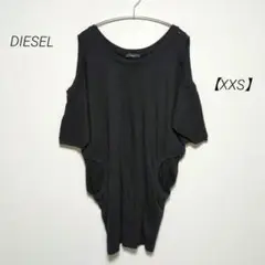 Item thumbnail for item 9fb4ab3d-6b53-4f2c-92b7-b771d279c2cc