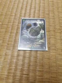 パーフェクトネイチャー