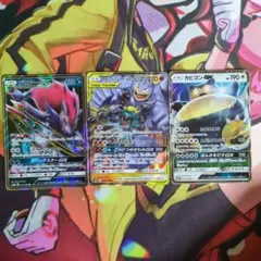 ポケモンカード