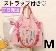 エコバッグ　ナイロン　刺繍　ニューヨーク　チャコット　ボールアンドチェーン　M