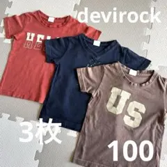 devirockTシャツ3枚セット　100