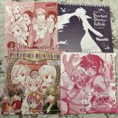 ドラマCD 付録　纏め