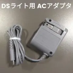 Item thumbnail for item dbb5b86d-38b0-4f10-815d-20f450cebe86