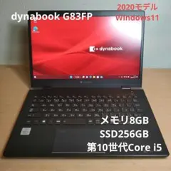 dynabook G83FP