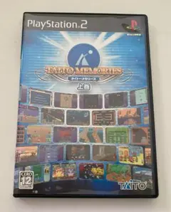 【匿名配】PS2 タイトーメモリーズ 上巻 TAITO MEMORIES【送料込