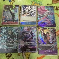 ワンピース カードレアパラレルセット