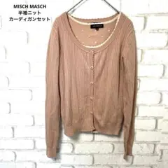 Item thumbnail for item 891c6e7f-3ecc-4d94-82f0-4d8f66c97832