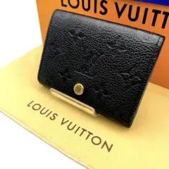 【超・極美品】現行モデル✨ルイヴィトン モノグラム アンプラント 名刺入れ