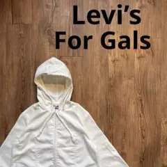 【Levi’s For Gals】ヴィンテージ ジャケット ビッグE 70s