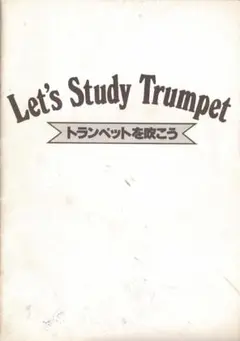 Item thumbnail for item 6865148b-cc5d-4272-a9a5-1905667f0403