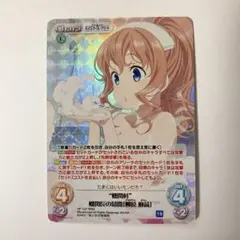 ChaosTCG カオス 機関科 機関長の幕間 柳原麻侖 RRR