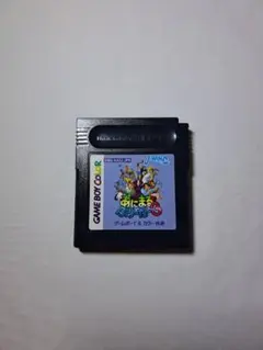 あにまるぶりーだー3 GBC 【新品電池交換済み】