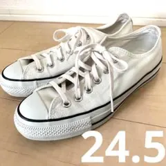 【コンバース】オールスター ベージュ