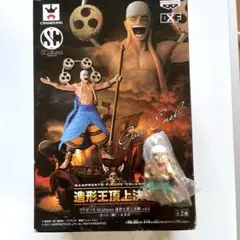 【未開封】ONE PIECE 造形王頂上決戦Ver6 エネル　 （おまけ付き）