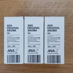 ANAオリジナルエッセンシャルオイル 3本セット
アロマオイル